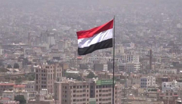 البنك الدولي يكشف عن أمر خطير سيحدث في اليمن
