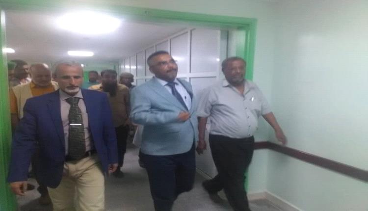 وكيل وزارة الصحة الدكتور الشبحي يتفقد هيئة مستشفى الرازي بأبين
