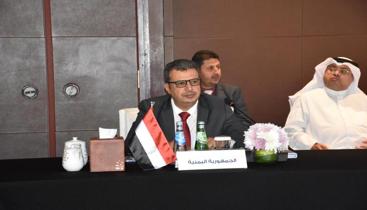 اليمن تشارك في الاجتماع الـ 58 للمجلس الفني لهيئة التقييس الخليجية في العاصمة القطرية الدوحة