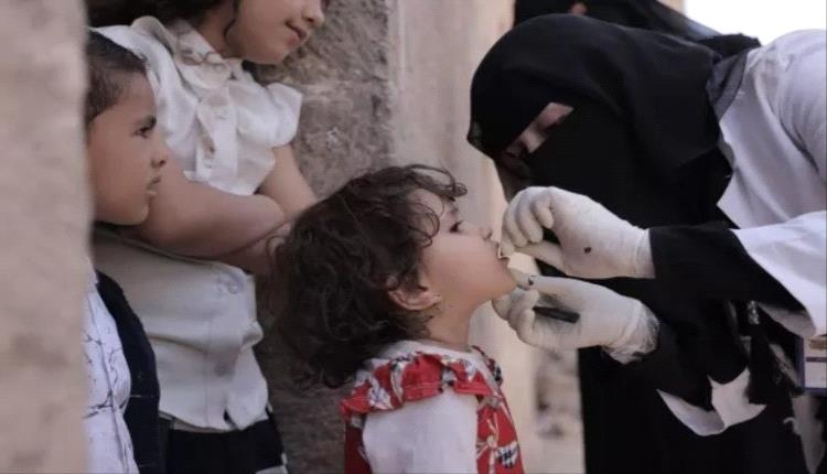تفشٍ خطير لشلل الأطفال في اليمن.. والصحة العالمية تحذر
