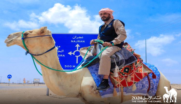 رحال يمني يقطع 750 كيلومترًا على ظهر جمل في رحلة 