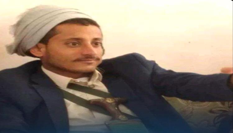 بعد ثلاث سنوات من البحث.. العثور على مواطن في معتقلات الحوثي 
