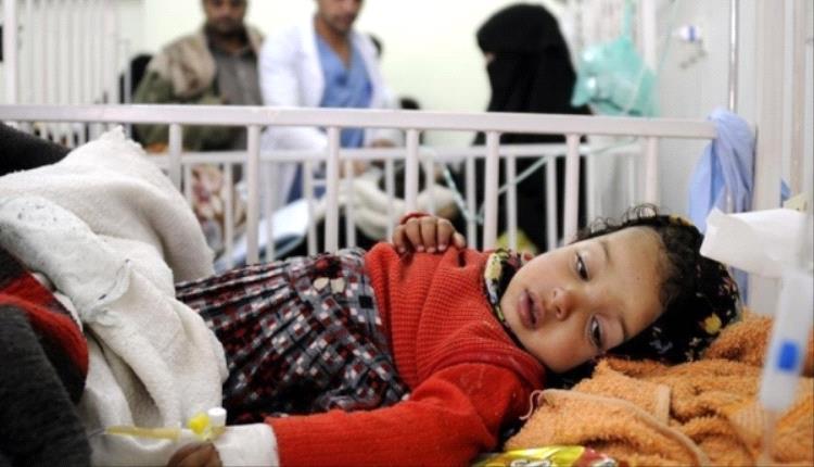 رصد 30 ألف حالة إصابة بالكوليرا في اليمن 
