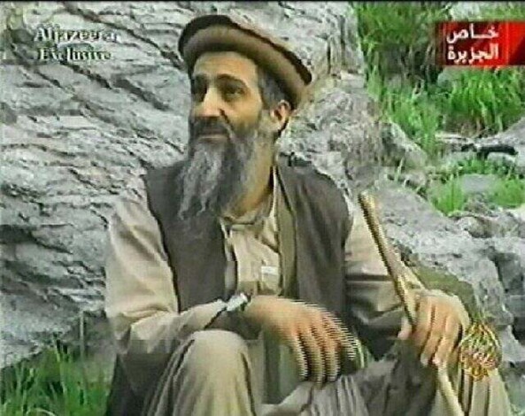 من هو أسامة بن لادن ؟
