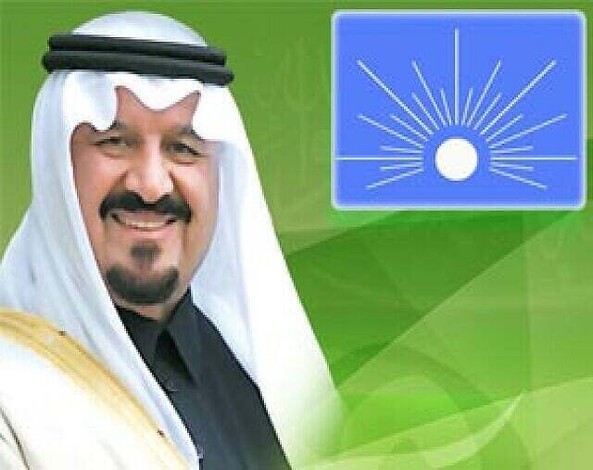 رئيس الهيئة العليا للتجمع اليمني للإصلاح يعزي خادم الحرمين الشريفين في وفاة الأمير سلطان