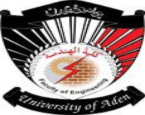 الهيئة التدريسية بكلية الهندسة بجامعة عدن تعقد إجتماعا لها