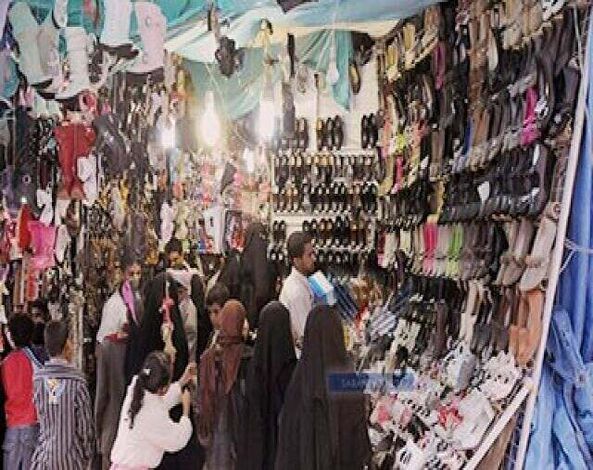 (بالصور)أسواق وشوارع أمانة العاصمة حركة دؤوبة ومستمرة للمواطنين لشراء حاجيات عيد الفطر