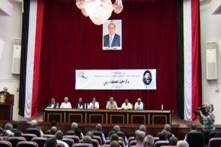 جامعة عدن تقيم حفلاً تأبينياً  للدكتورأحمد الحيدري (الكازمي)