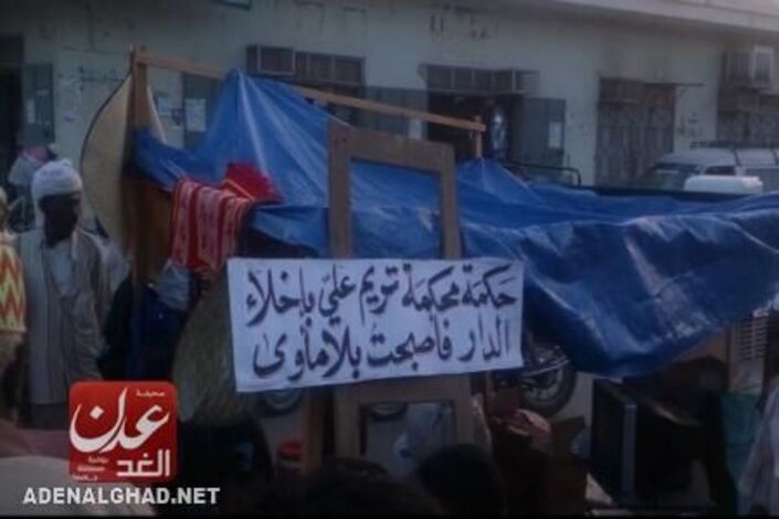 محلي حضرموت يطالب بمعالجات عاجلة لمتضرري السيول في تريم