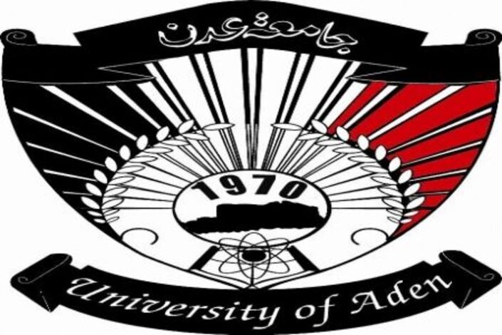 منتدى عـدن للتنمية يعلن غدا الخميس اشهاره الرسمي برعاية جامعة عدن
