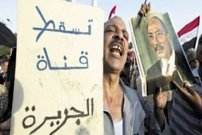 (شعبية متراجعة)..تأثير احتجاجات 30 يونيو على قناة "الجزيرة" في مصر