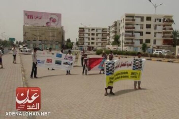 نشطاء يسلمون ممثلي مكتب الامم المتحدة والصليب الاحمر بعدن رسالة للمطالبة بإطلاق سراح المرقشي(نص الرسالة)