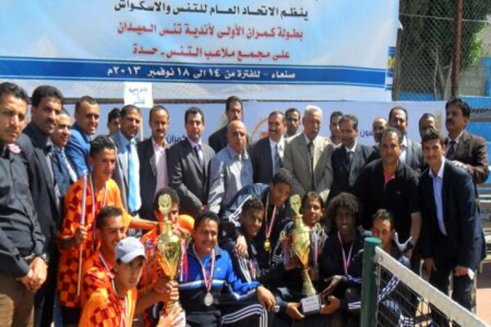 نادي كمران يحرز بطولة الأندية لتنس الميدان