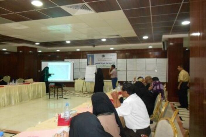 بدء الدورة التدريبية حول "الموروث الثقافي" في عدن