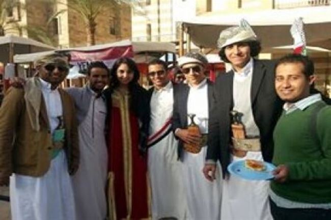مشاركة يمنية متميزة في فعالية للجامعة الامريكية بالقاهرة