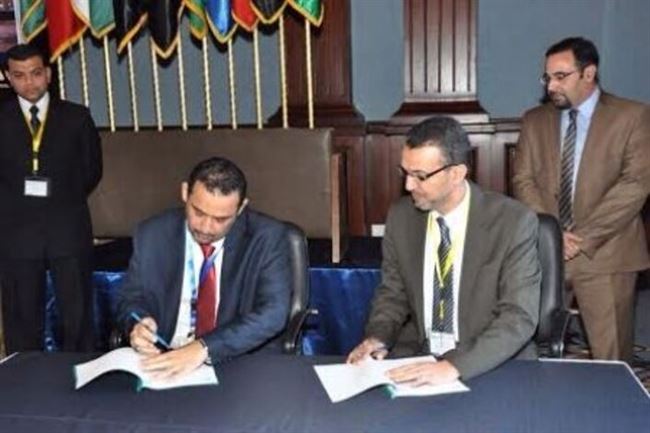 التوقيع على اتفاقية شراكة بين مؤسسة موانئ  عدن ومعهد الموانئ للأكاديمية العربية بمصر