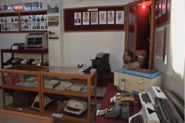 أول متحف للقضاء في عدن ((فيديو))