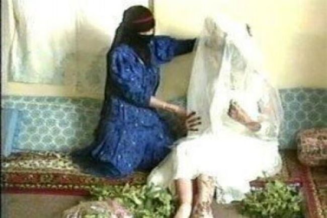 يمني يرفض الدخول على عروسه ويدعي أنها (جنية)