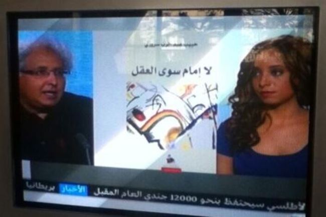 حبيب سروري لقناة فرانس 24 : الثورة اليمنية تحولت الى لعبة ( منافقة)  و ( طائر الخراب) أبعد اليمن عن عصر الحداثة