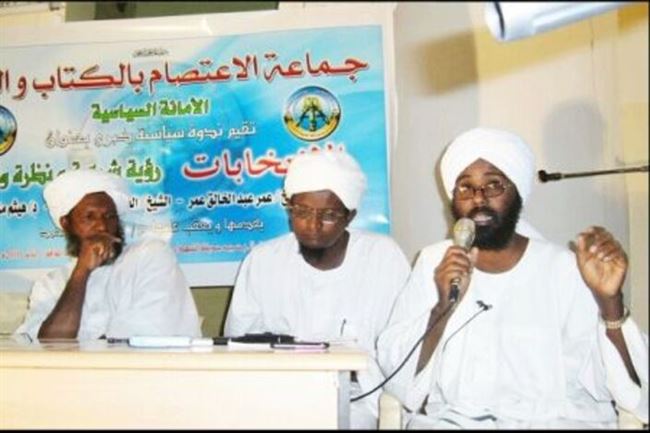 سلفيو السودان يبايعون خلافة البغدادي