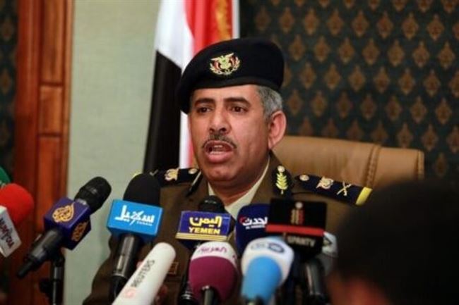 نص استقالة وزير الداخليّة اليمني اللواء الترب