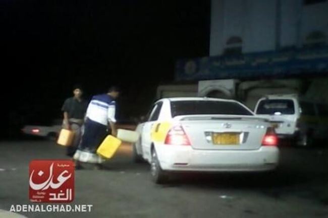 يحدث الآن : قوات الأمن تدفع بأطقم لحماية محطات الوقود بعدن من أي احتجاجات شعبية