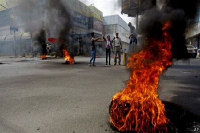 بي بي سي :  احتجاجات في اليمن على رفع أسعار الوقود