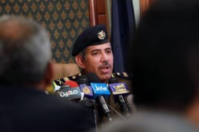 اليمن: وزير الداخلية عائد لعمله