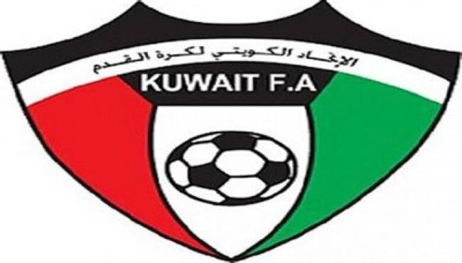 الاتحاد الكويتي لكرة القدم يهدد الأندية بالشطب
