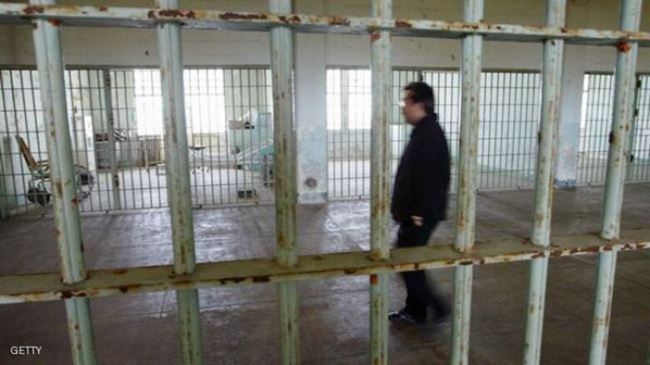 سجن سبعينية باعت "أسرارا نووية" أمريكية