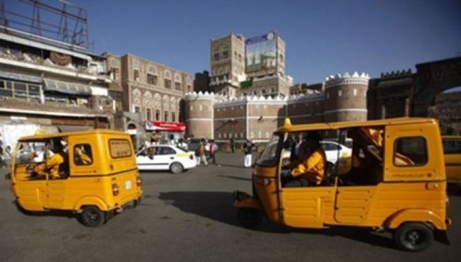 كيف بدت العاصمة اليمنية صنعاء صباح يوم الجمعة؟
