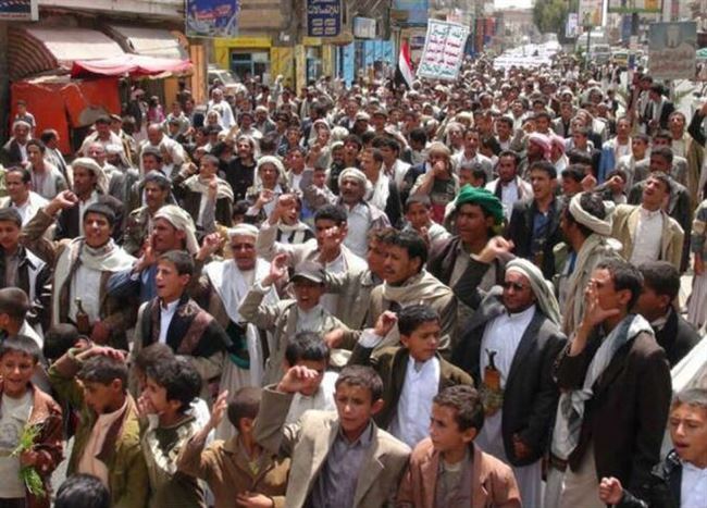 مسيرة مناهضة للحوثيين بذمار