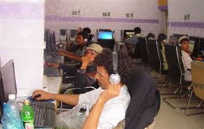 الانترنت في اليمن : ليوناردو دافينشي أخطر من تنظيم القاعدة