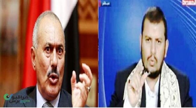 كيف استطاع (صالح) ابتزاز الأطراف الإقليمية والدولية بالحوثيين وهم حلفائه؟