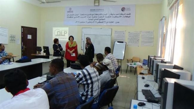 المديرة التنفيذية لمشروع استجابة باليمن تؤكد على اهمية دور المنظمات المجتمعية في العملية التنموية والتغيير