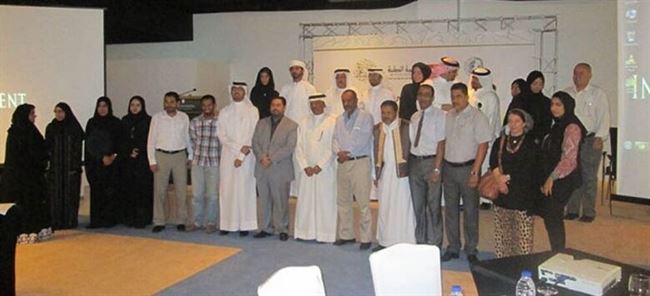 أمين عام جمعية الإصلاح يرأس وفد اليمن في احتفال جمعية الكلمة الطيبة بمملكة البحرين