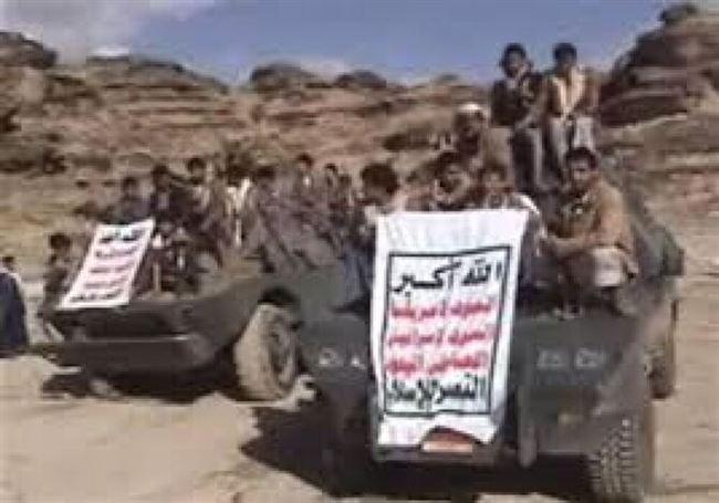 منظمة : ايران ستتدخل عسكريا حال ارسال قوات درع الجزيرة لليمن
