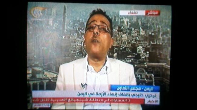 ناشط بجماعة الحوثي يقول ان رئيس الوزراء اليمني القادم سيكون (جنوبيا)