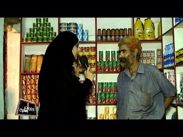 منع من العرض في تلفزيون عدن.. برنامج رمضاني يوفر فرص عمل لمسرحين وسجناء