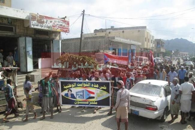 مهرجان مودية يوجه رسائل سياسية لعبدالملك الحوثي ويحذر