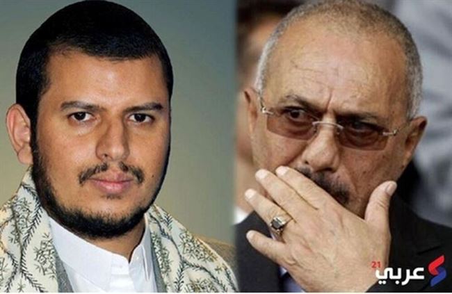 سياسيون يمنيون: زواج (المتعة) بين صالح والحوثيين لن يطول
