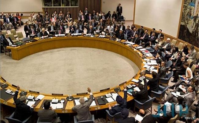 مجلس الأمن يفرض عقوبات على قادة النظام اليمني السابق