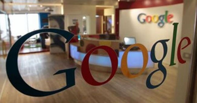 جوجل تكشف عن خدمة إن بوكس