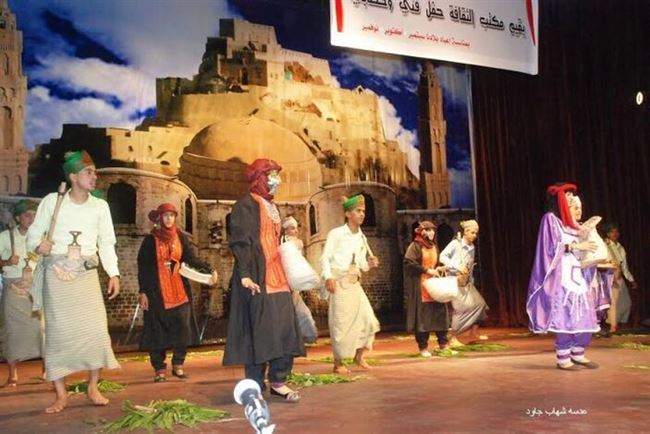 محافظة تعز تحتفل بأعياد الثورة اليمنية سبتمبر وأكتوبر ونوفمبر