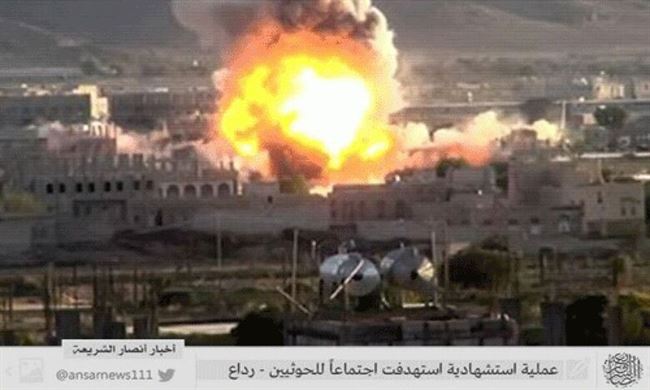 تنظيم القاعدة ينشر صور للعمليات الانتحارية التي استهدفت الحوثيين في رداع