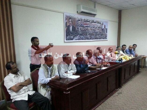 يحدث الآن: مكون في الحراك الجنوبي يعقد مؤتمر صحفي في عدن