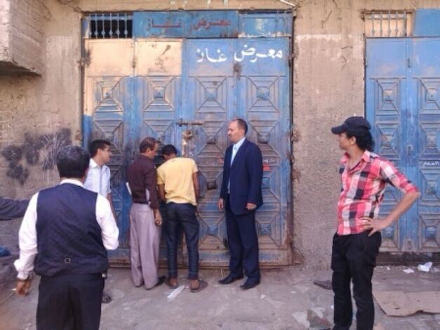 إغلاق 25 فرن و17 وكالة غاز بمدينة تعز مخالفة للتسعيرة والأوزان الرسمية
