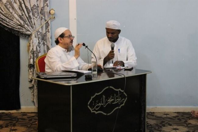عبدالعزيز الجفري يلقي محاضرة علمية في رباط بحر النور