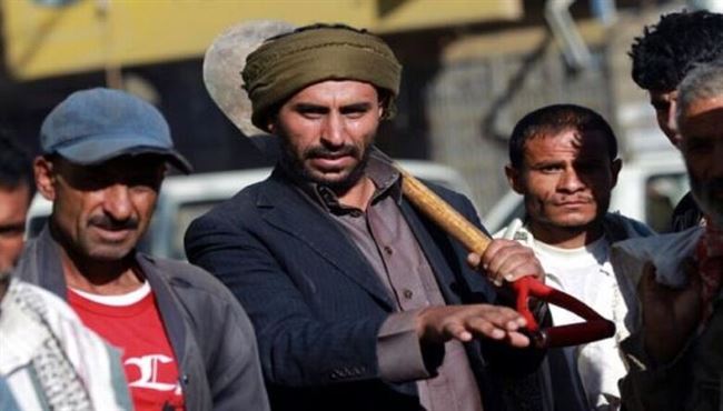 اليمن يلغي "الوظائف الوهمية" في الحكومة مطلع 2015