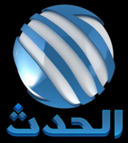 قناة ( الحدث ) الفضائية المصرية : ترقب وحذر عشية الثلاثين من نوفمبر